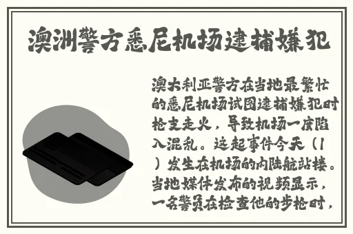 cuba东北大学王猛1网址