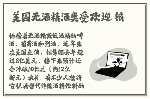 精品久久久久久久一区二区