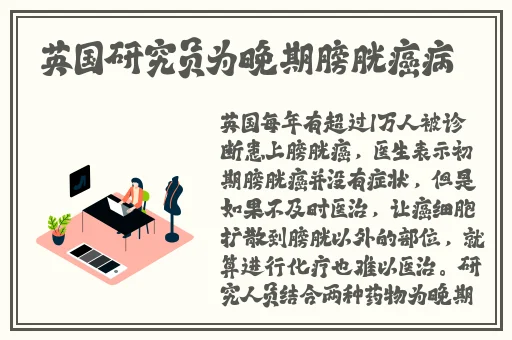 免费久久99精品国产婷婷六月