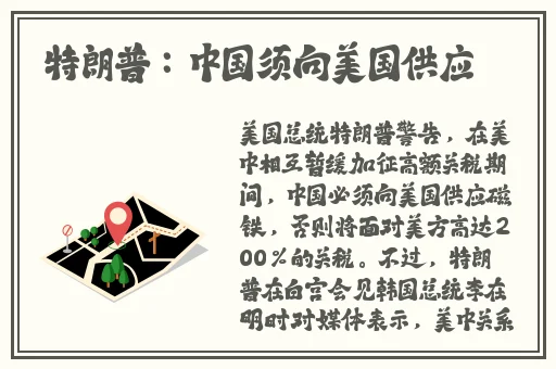 黑牛影视传媒有限公司免费观看