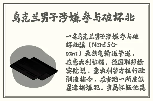51热门大瓜黑料反差婊