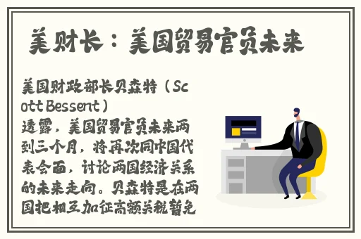 海角国精产品一二三